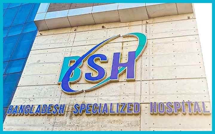 ডেপুটি ম্যানেজার নেবে স্পেশালাইজড হসপিটাল